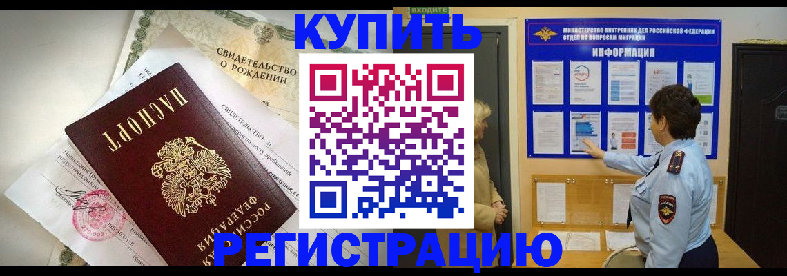 форма 3 в Переславль-Залесском